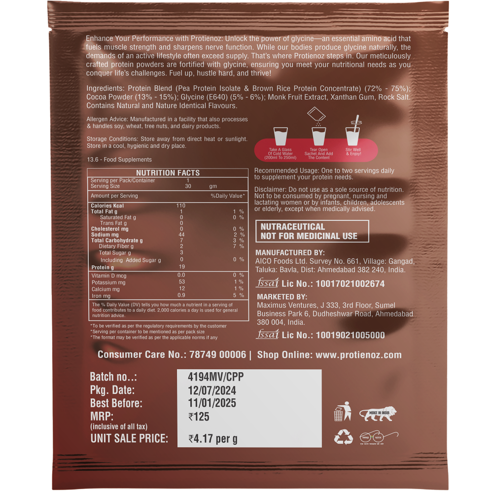 Chocolate Protein Powder Pouch